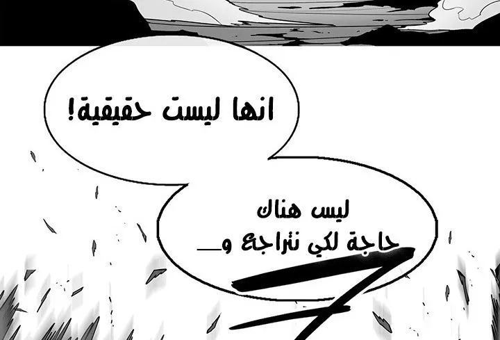 الصفحة 96 من 147