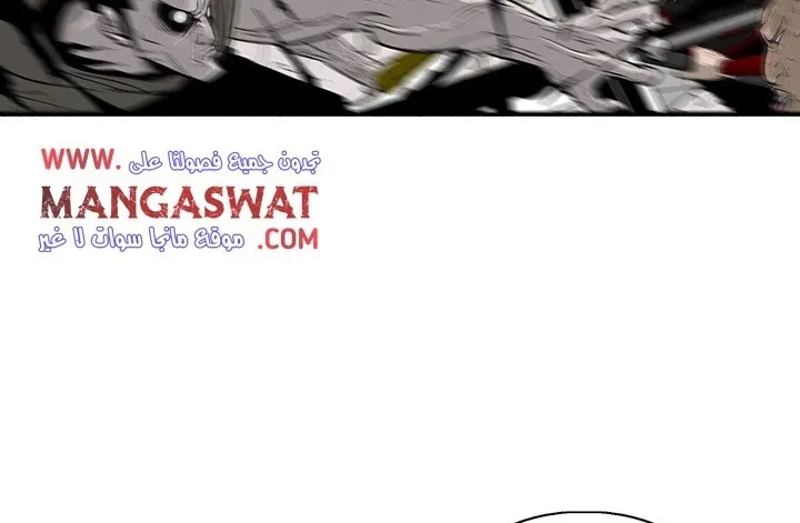 الصفحة 4 من 147