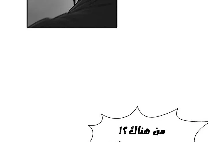 الصفحة 117 من 147