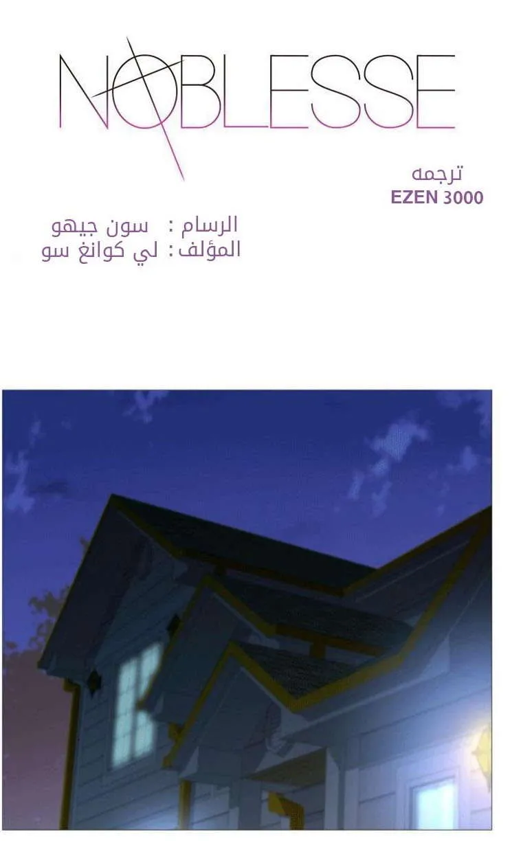 الصفحة 1 من 52