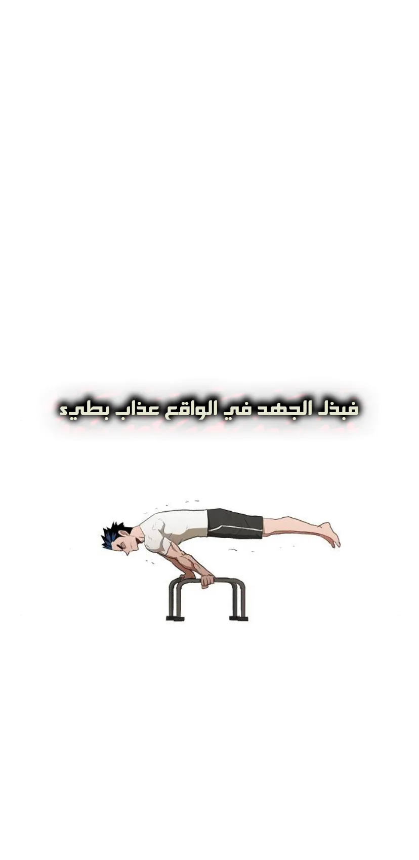 الصفحة 7 من 77