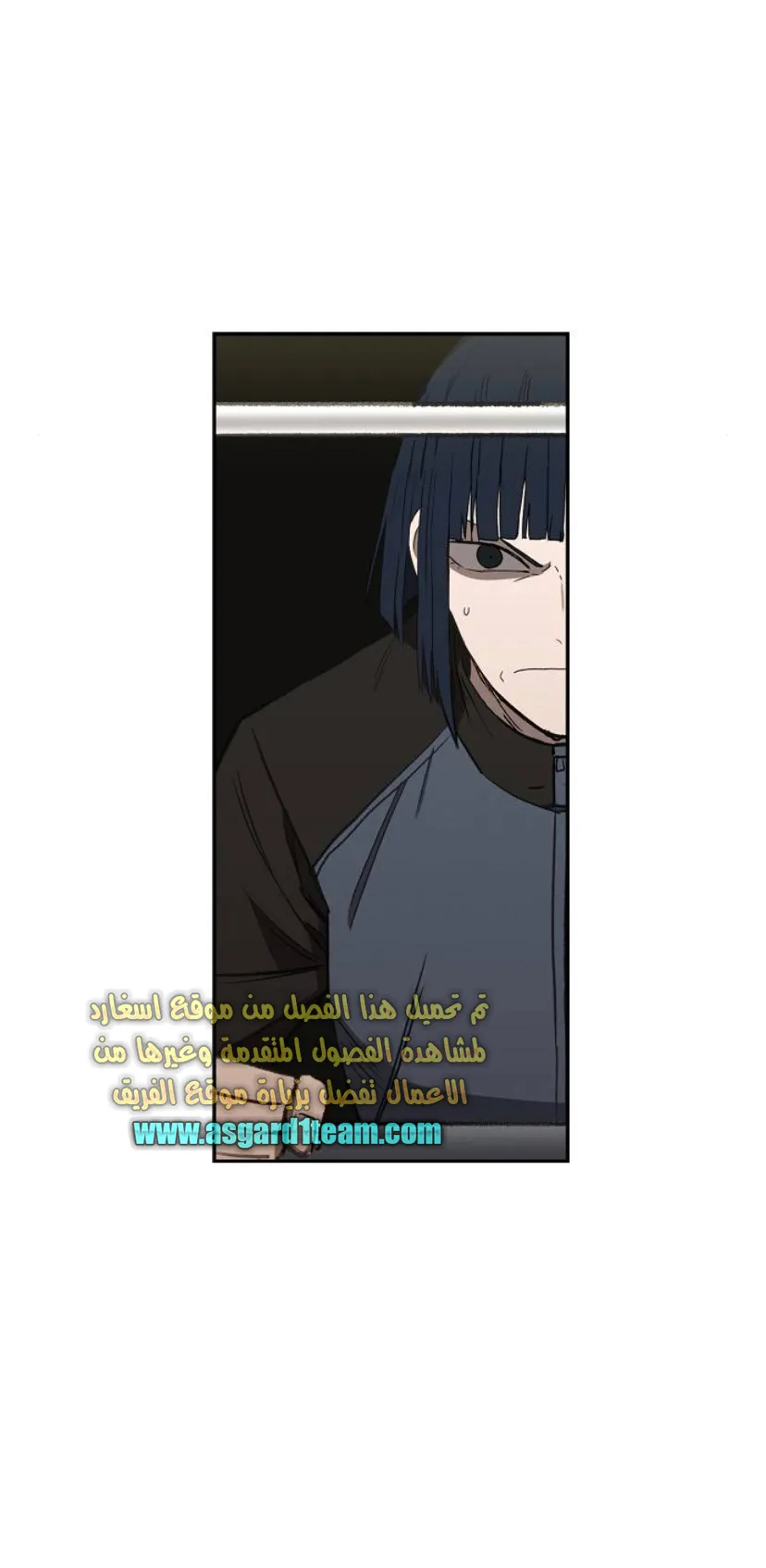 الصفحة 16 من 77
