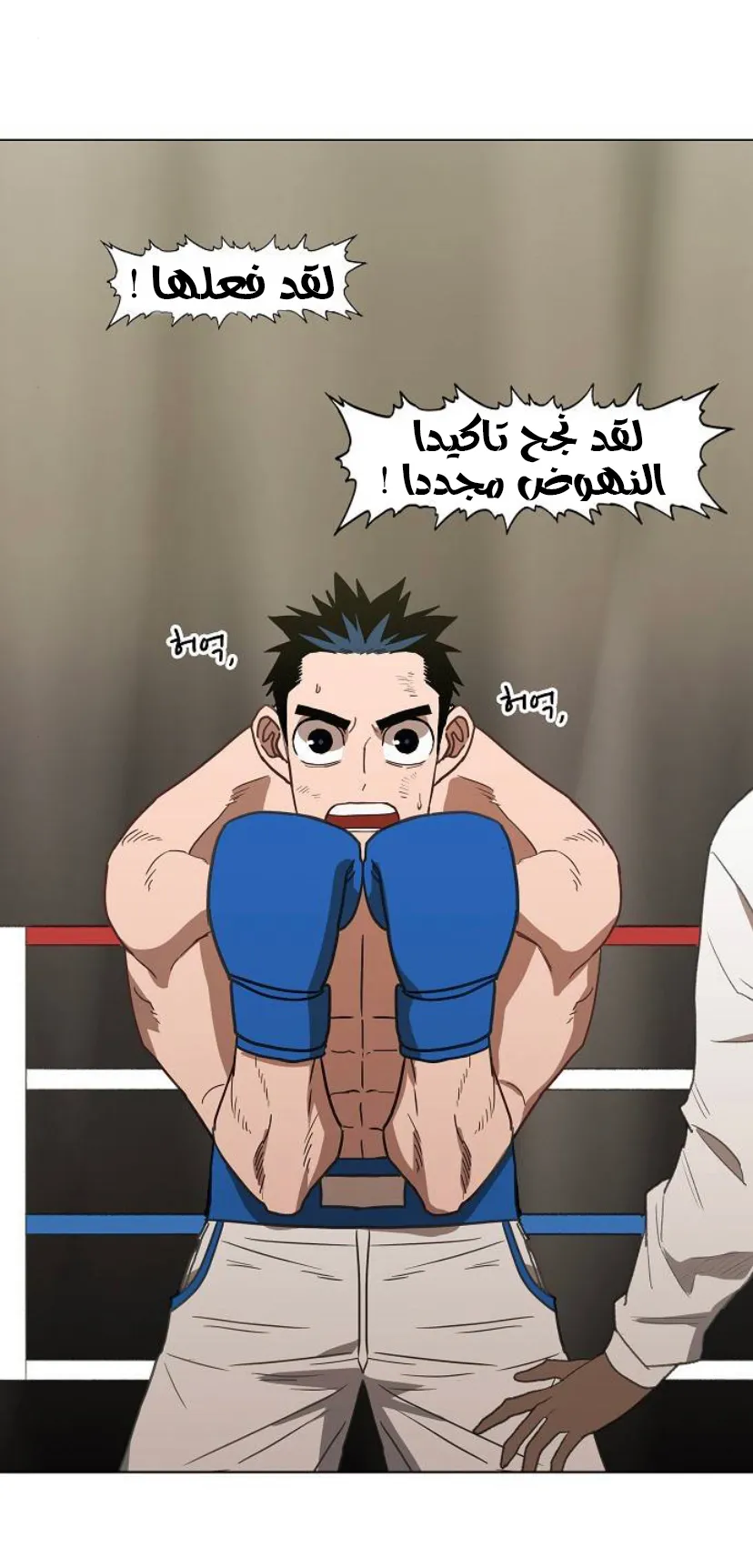 الصفحة 22 من 77