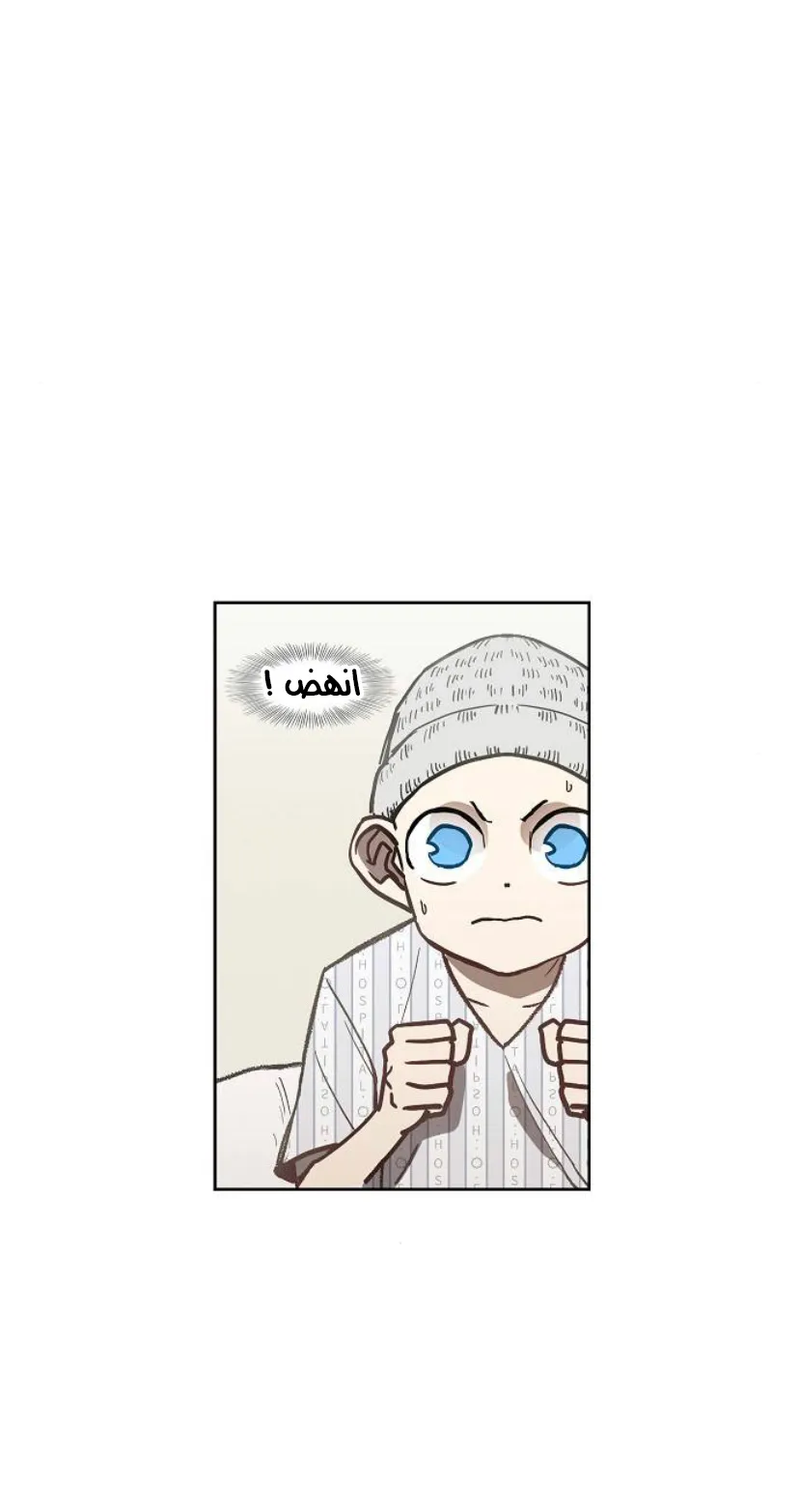 الصفحة 18 من 77