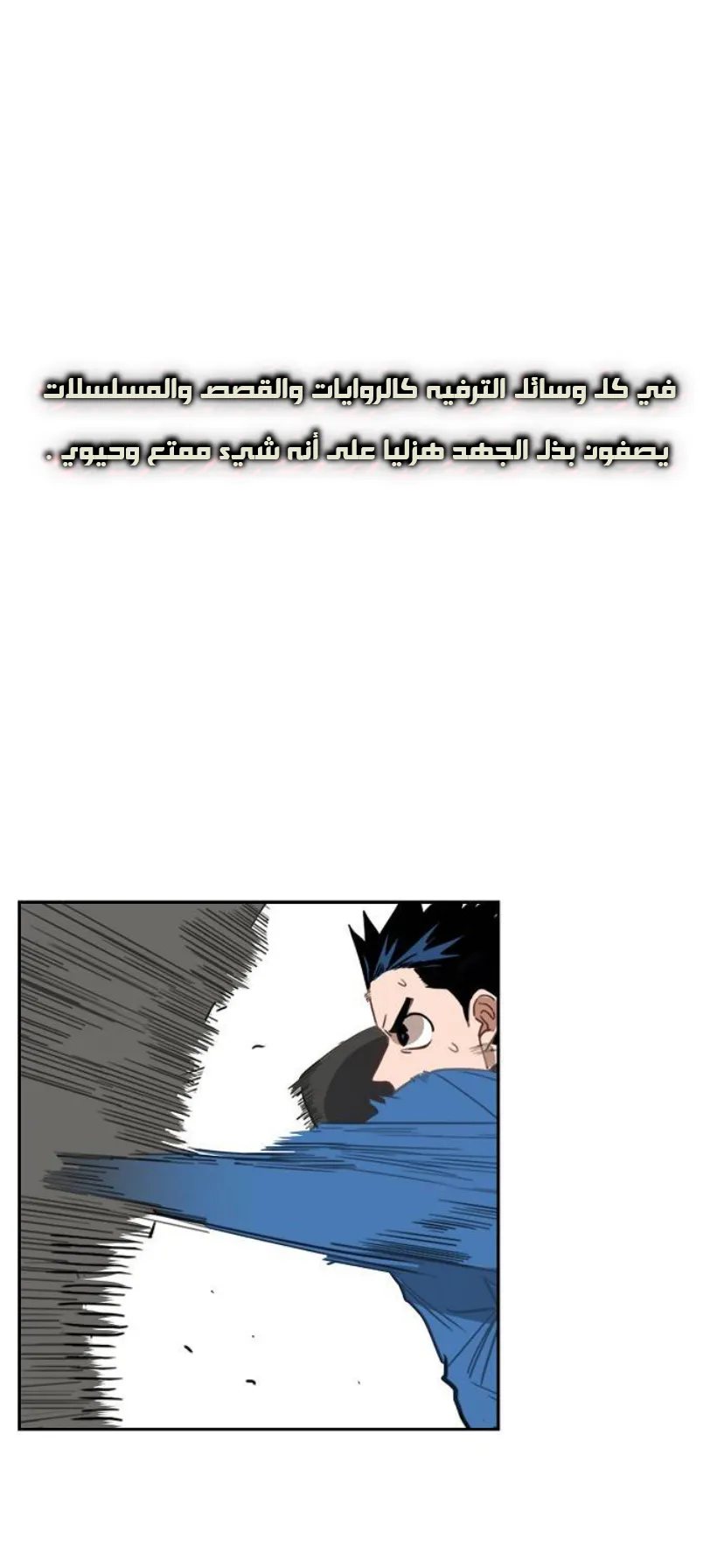 الصفحة 1 من 77