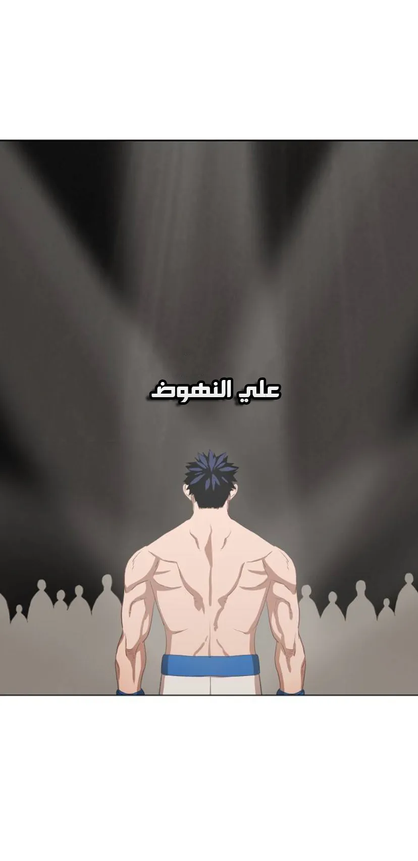 الصفحة 52 من 77