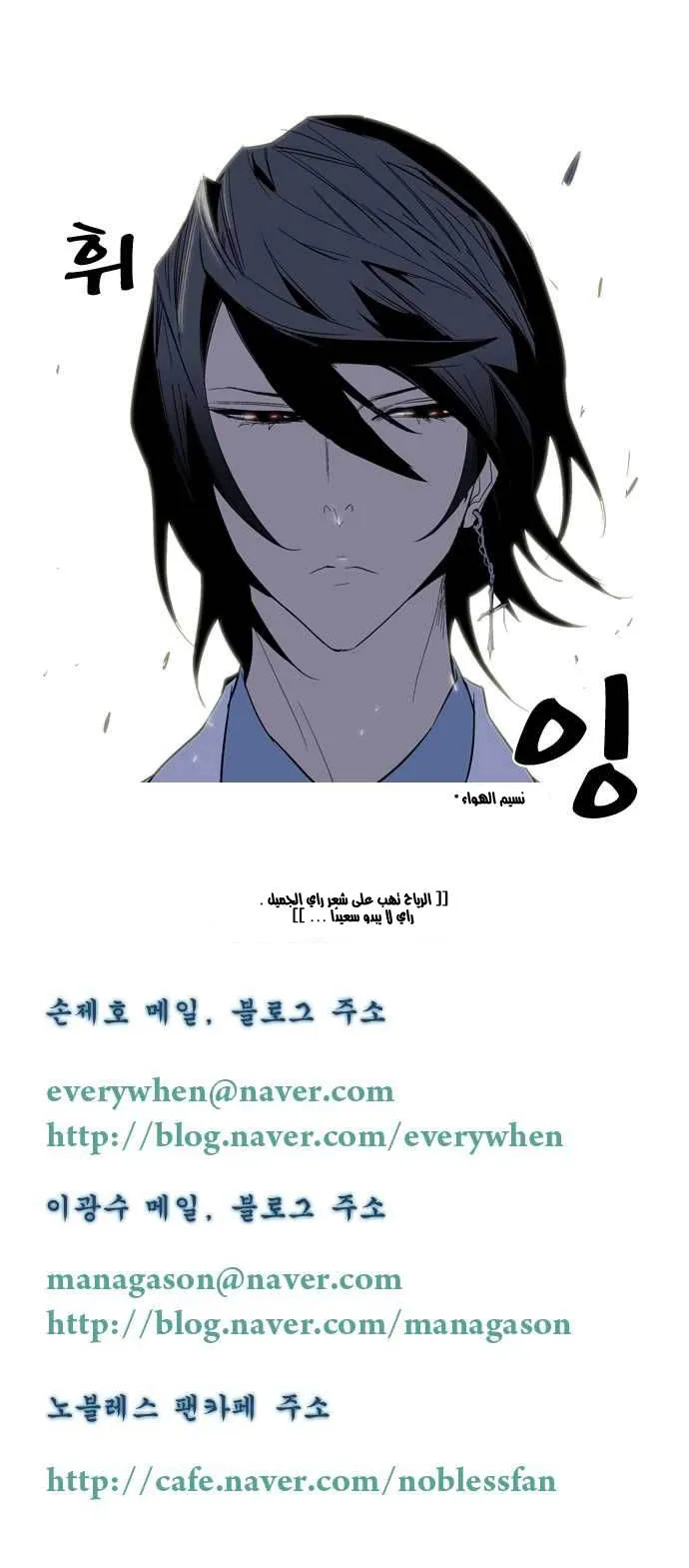 الصفحة 23 من 23