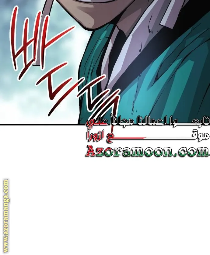 الصفحة 72 من 112