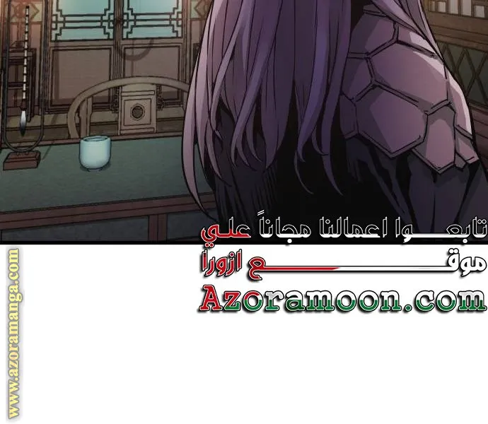 الصفحة 104 من 112