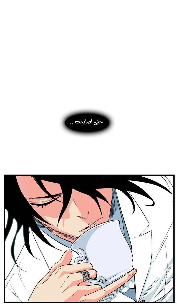 الصفحة 8 من 22