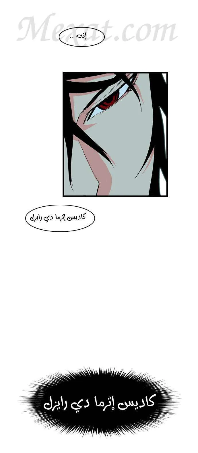 الصفحة 12 من 22