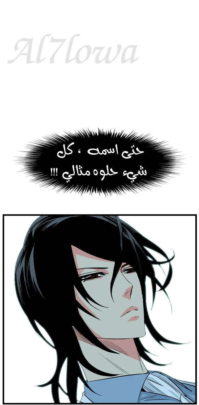 الصفحة 14 من 22