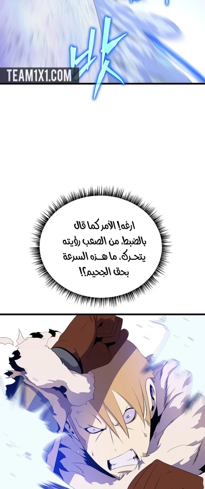 الصفحة 15 من 75