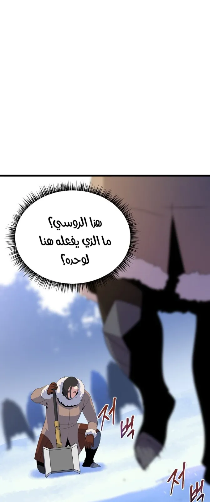 الصفحة 3 من 75