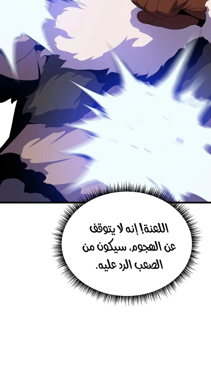 الصفحة 16 من 75