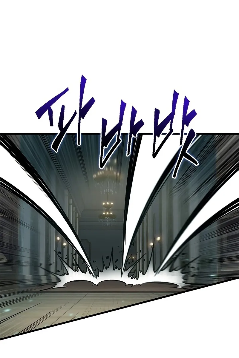 الصفحة 33 من 99