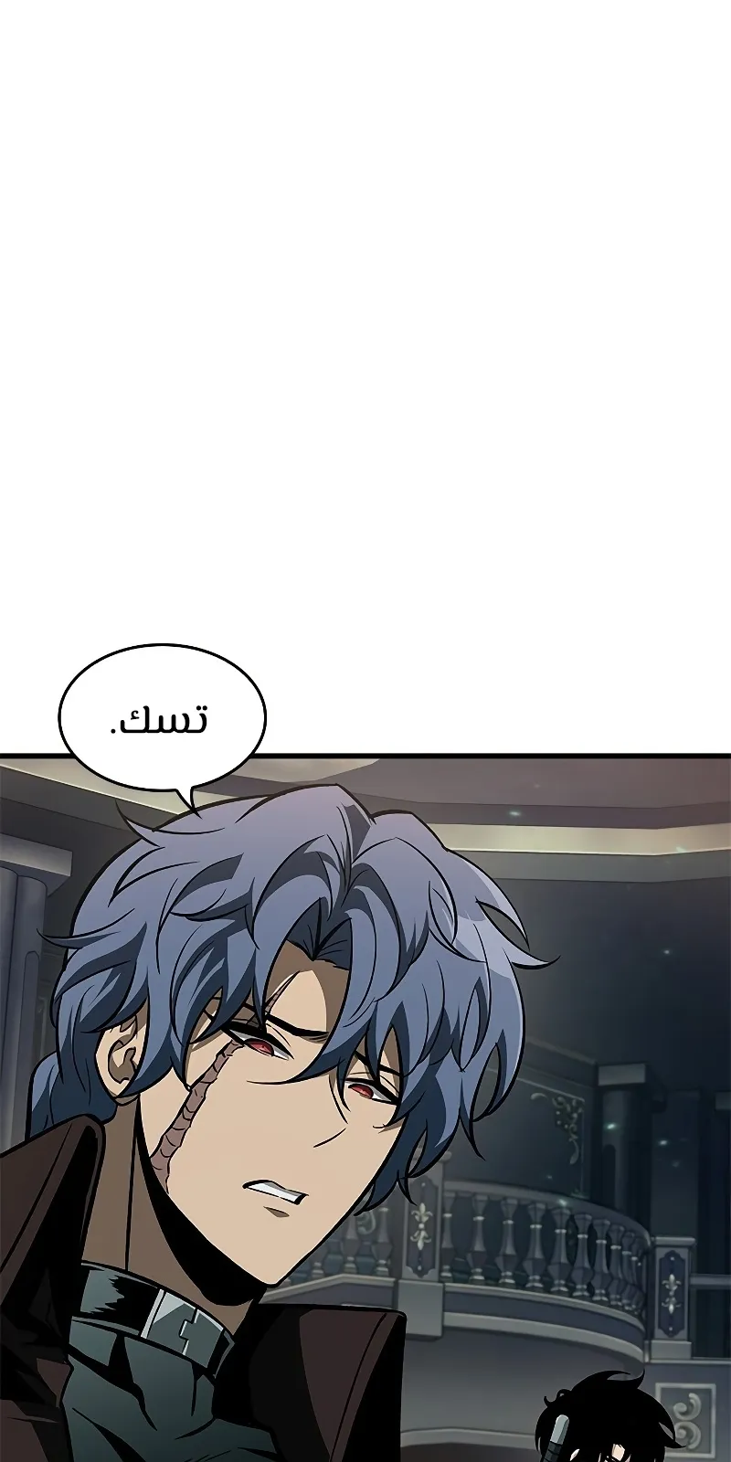 الصفحة 19 من 99