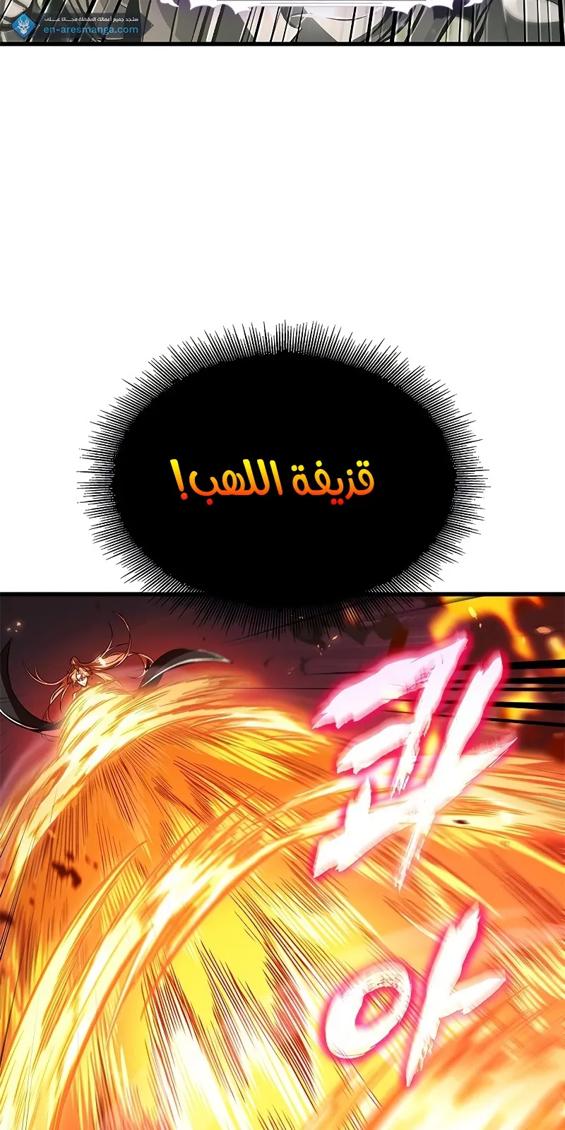 الصفحة 56 من 99