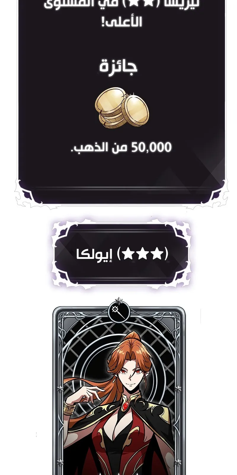 الصفحة 80 من 99