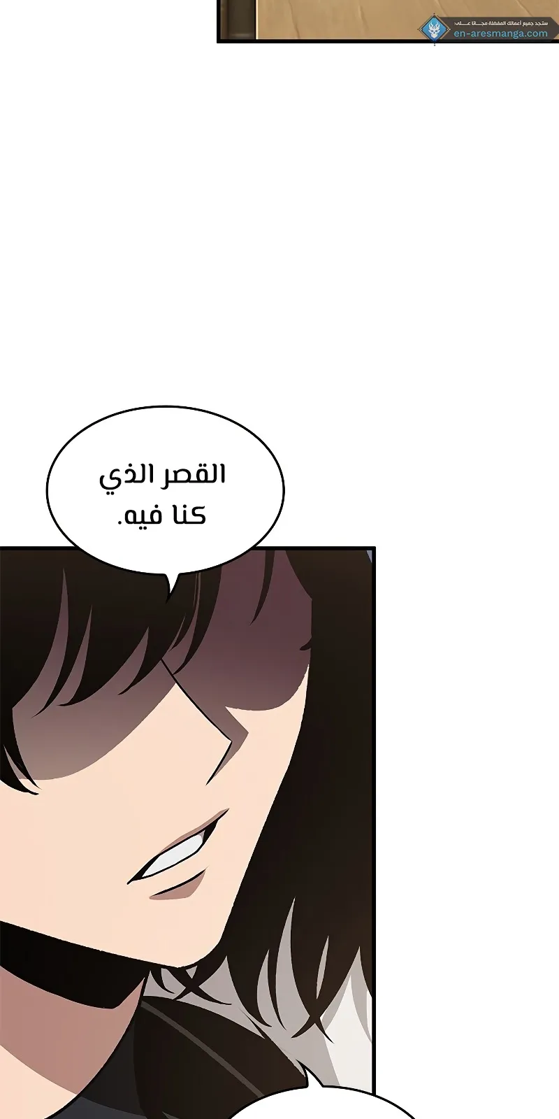 الصفحة 95 من 99