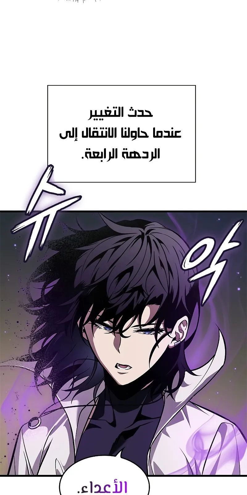 الصفحة 22 من 99