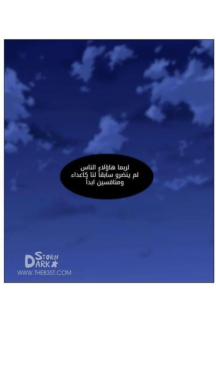 الصفحة 21 من 48