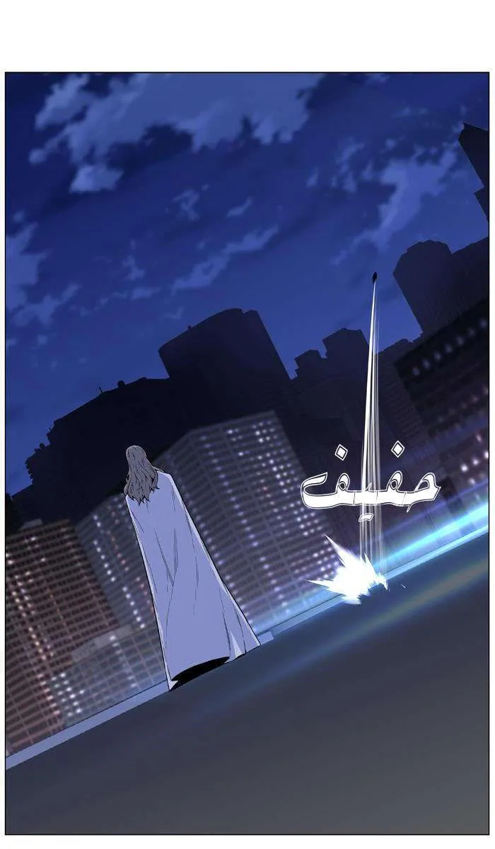الصفحة 7 من 48