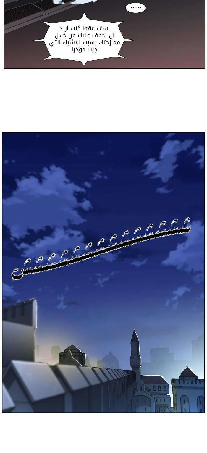 الصفحة 10 من 48