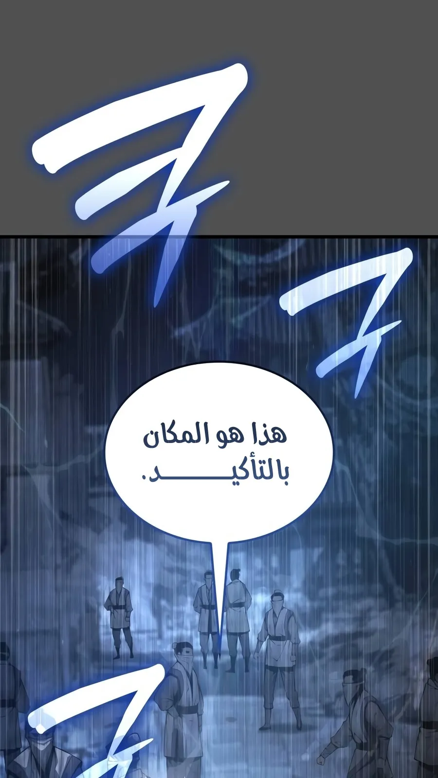 الصفحة 22 من 178