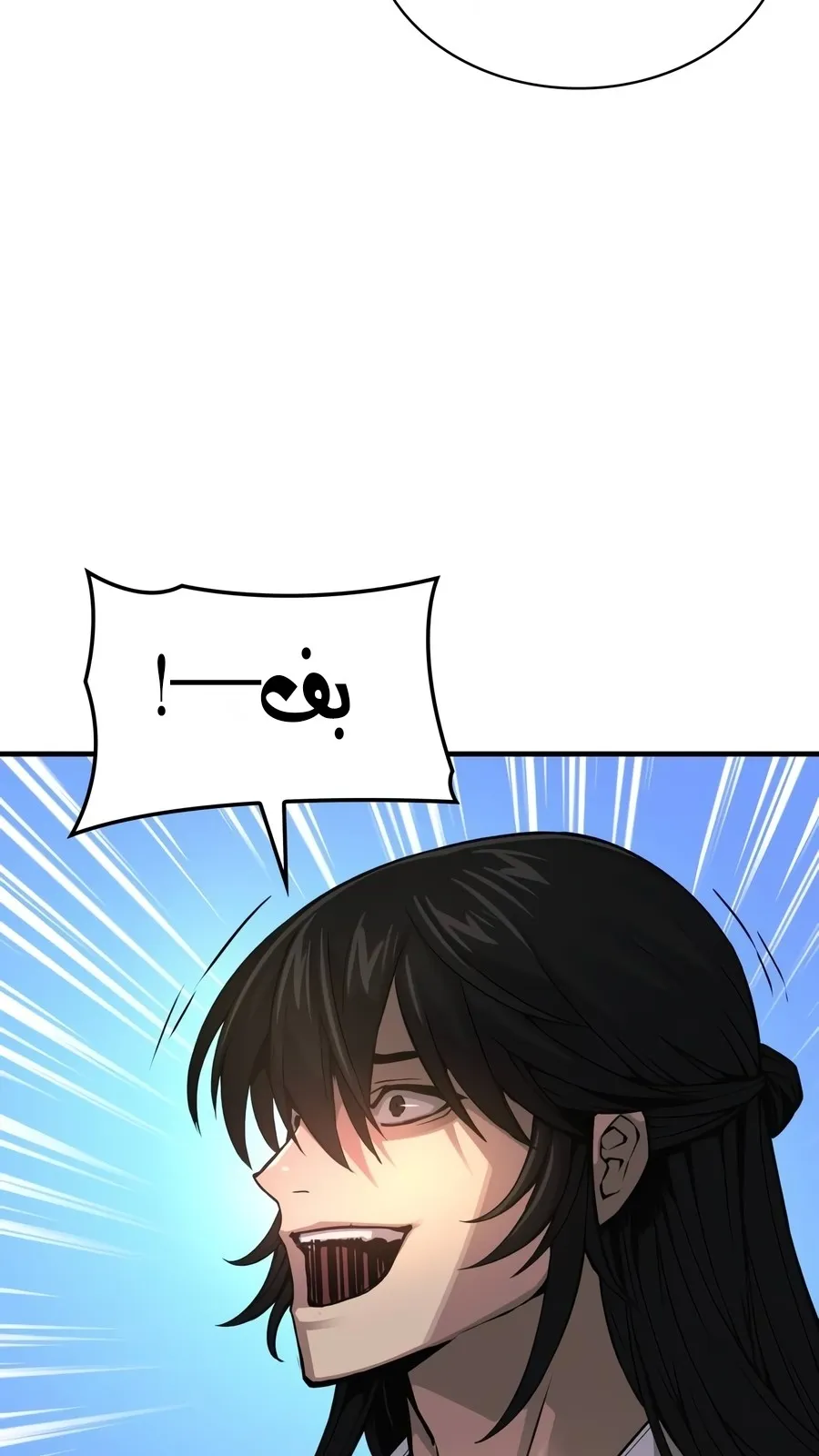 الصفحة 123 من 178