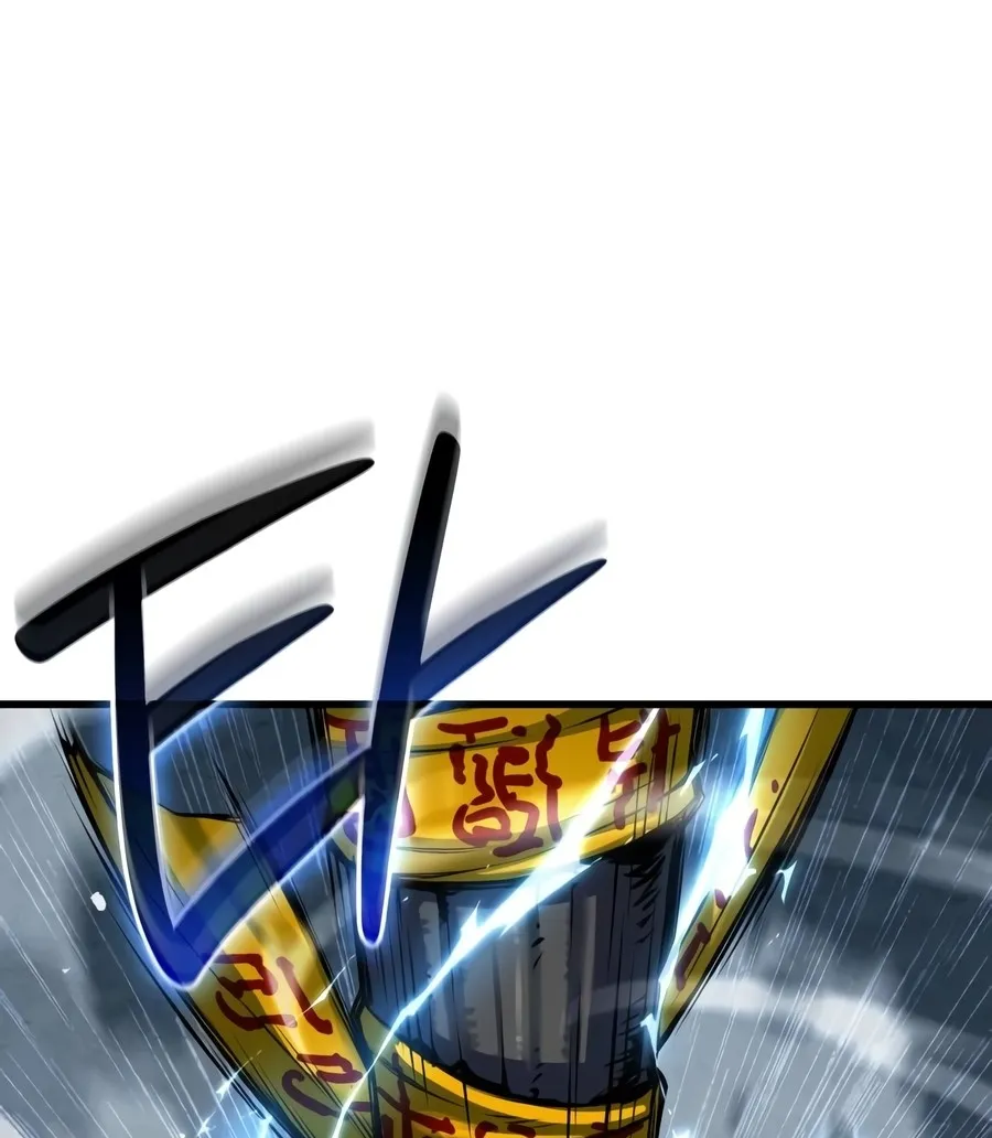 الصفحة 14 من 178