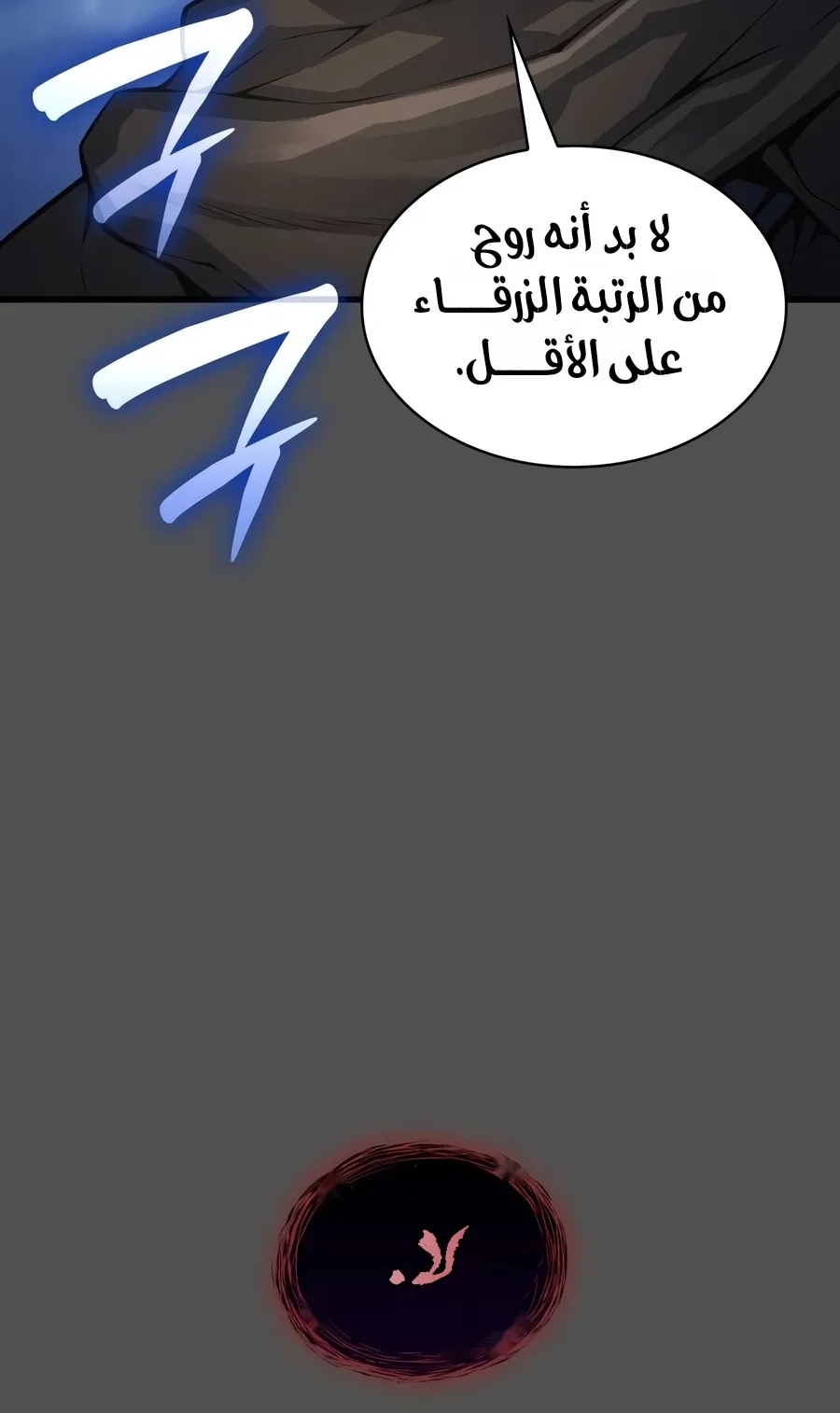الصفحة 25 من 178