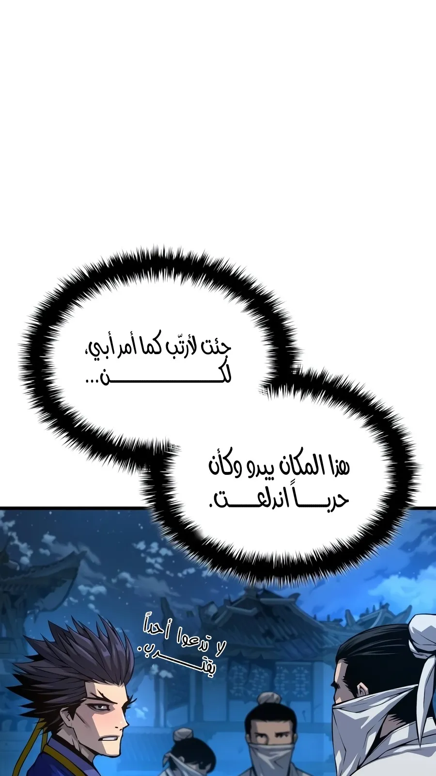 الصفحة 5 من 178