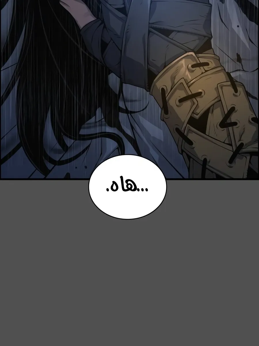 الصفحة 34 من 178
