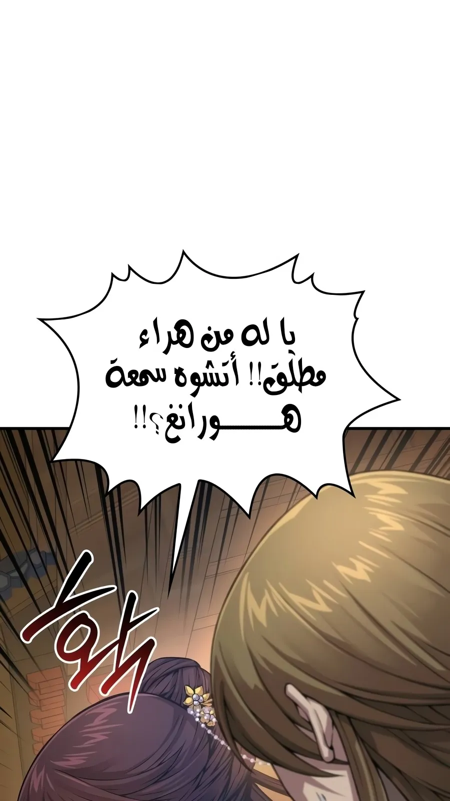 الصفحة 116 من 178