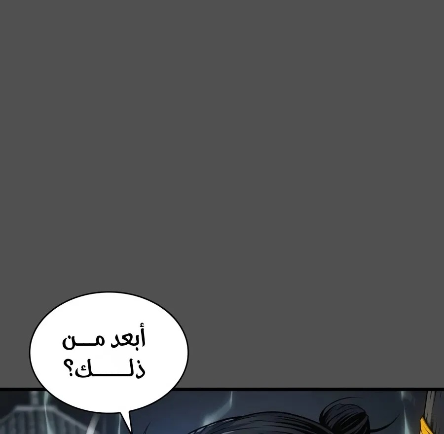 الصفحة 28 من 178