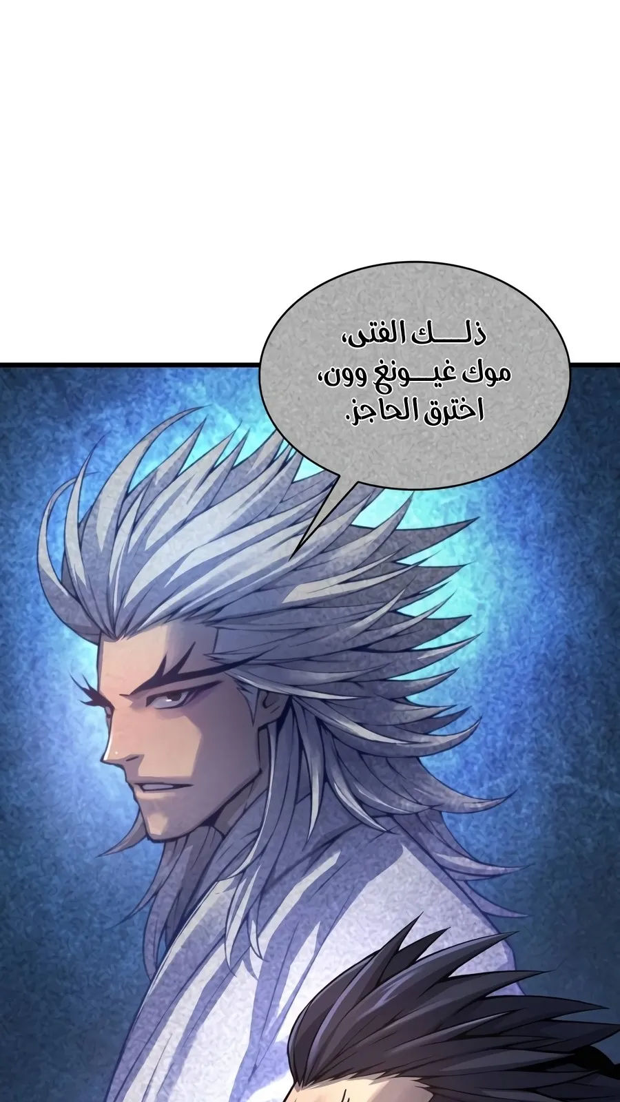 الصفحة 7 من 178