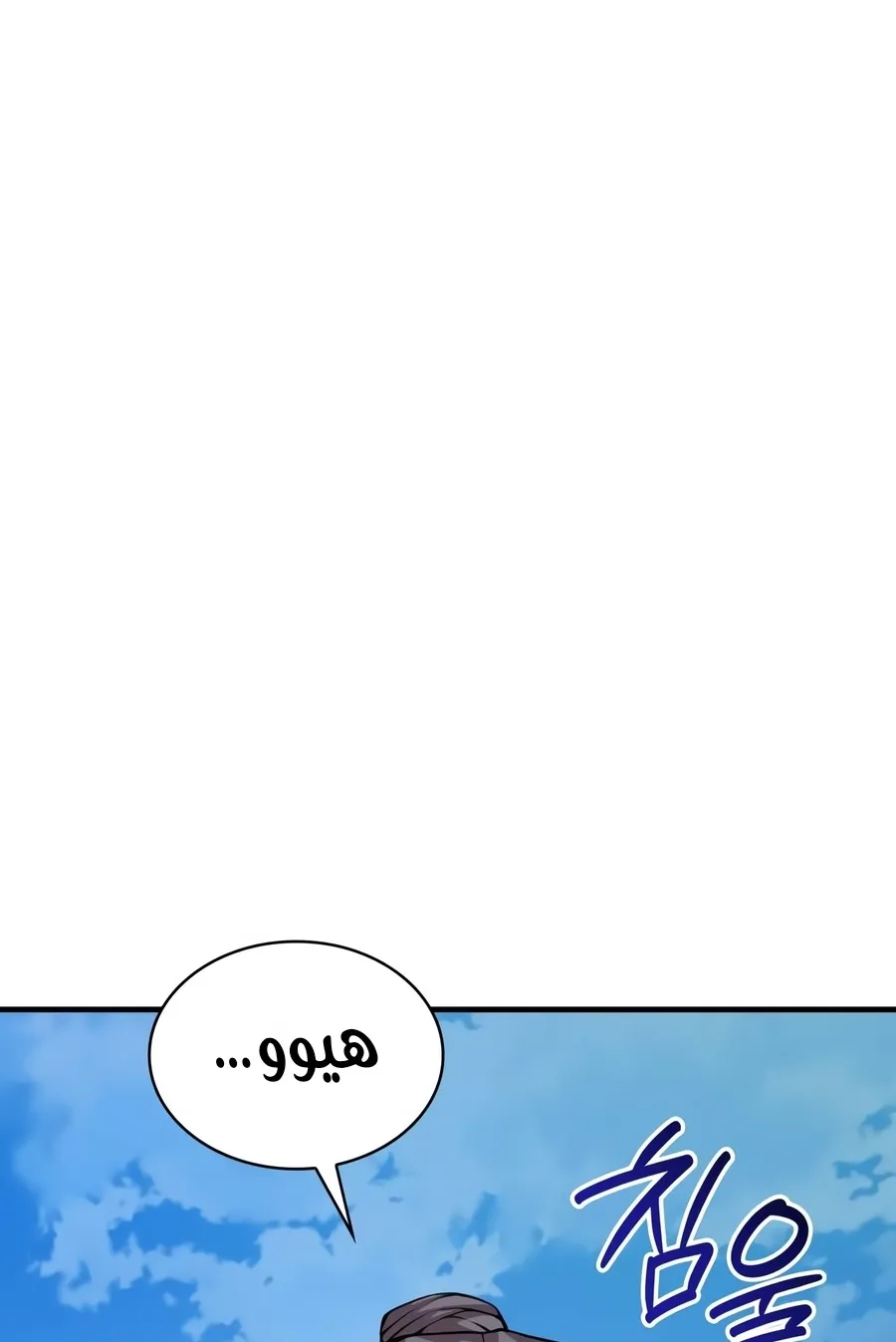 الصفحة 42 من 178