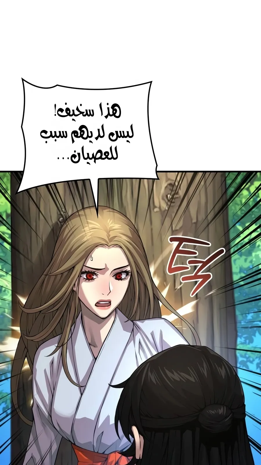 الصفحة 162 من 178