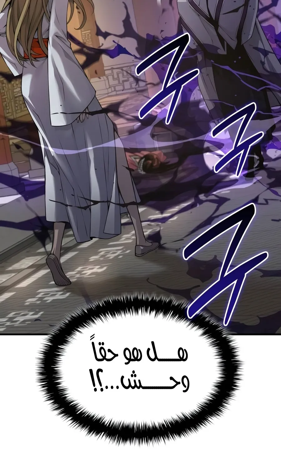 الصفحة 155 من 178