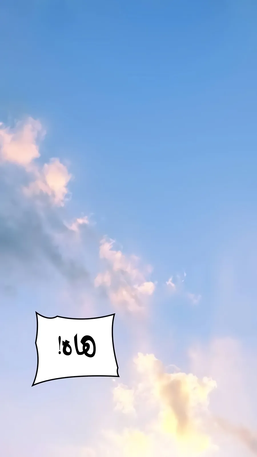 الصفحة 39 من 178