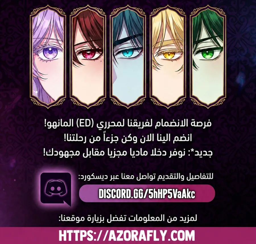 الصفحة 178 من 178