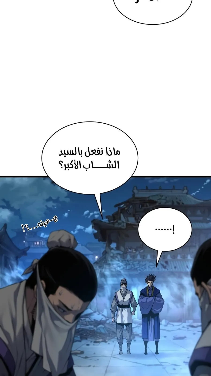 الصفحة 10 من 178