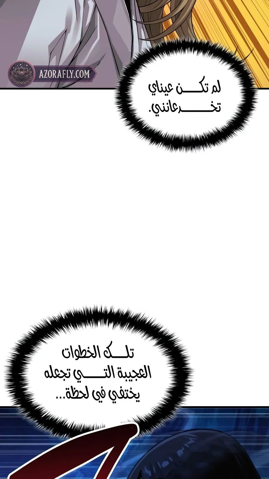 الصفحة 139 من 178