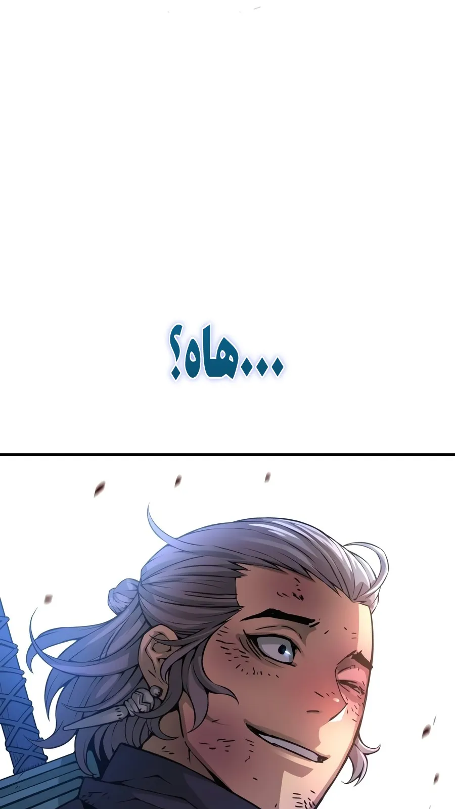 الصفحة 75 من 178