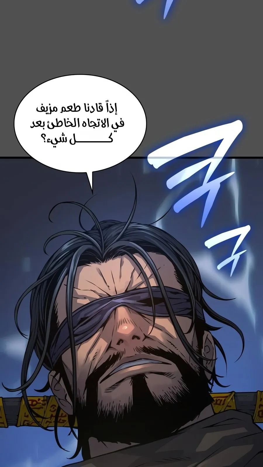 الصفحة 24 من 178