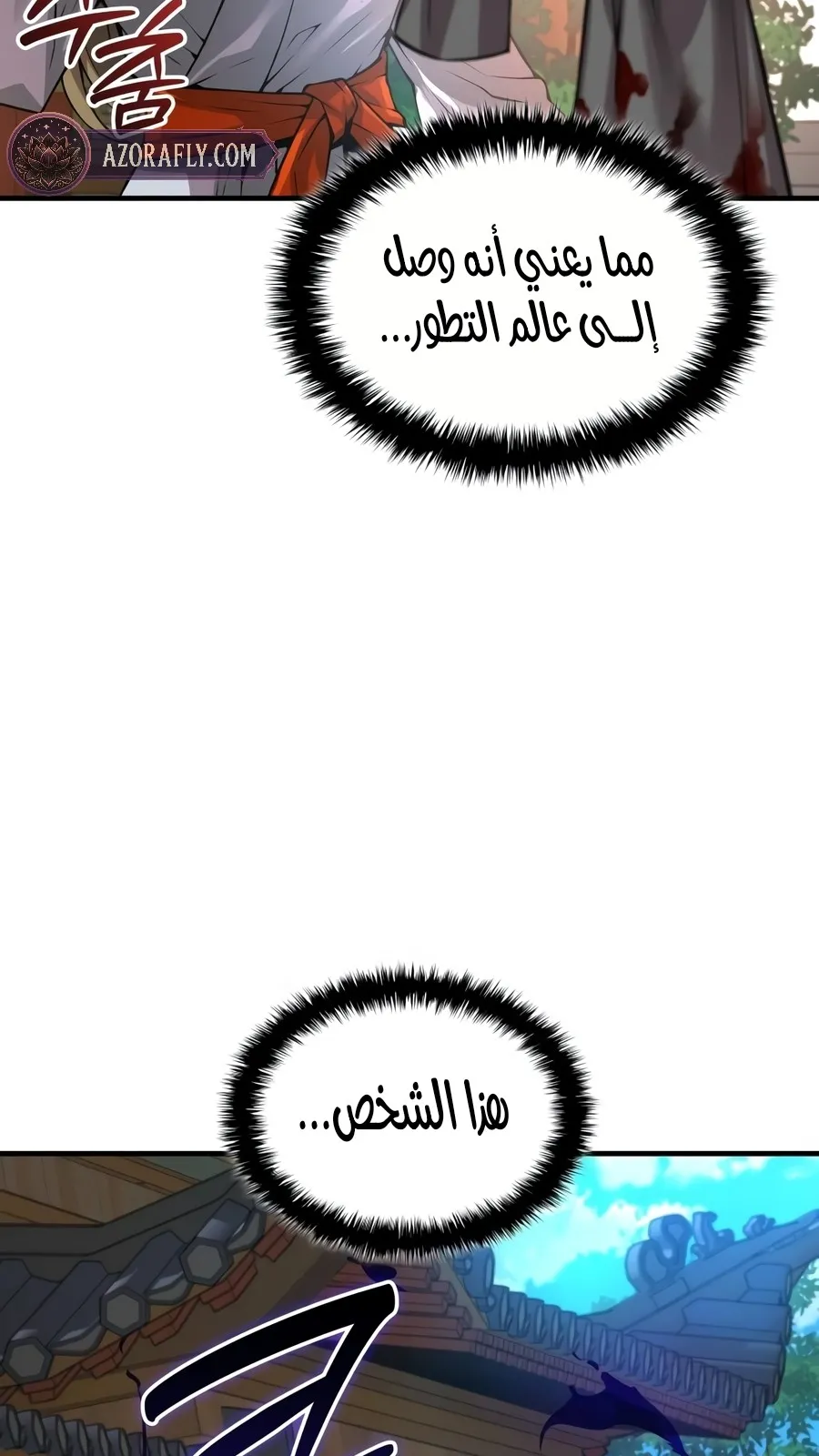 الصفحة 153 من 178