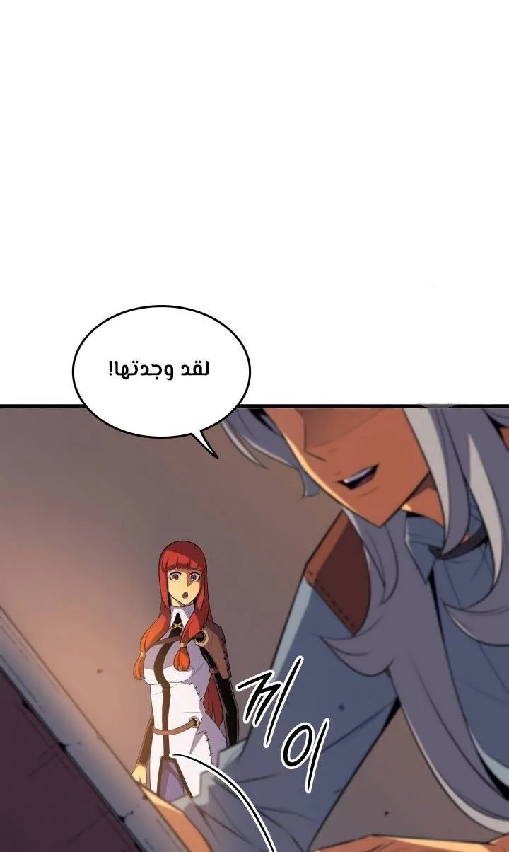 الصفحة 5 من 62