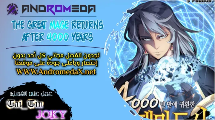 الصفحة 1 من 62