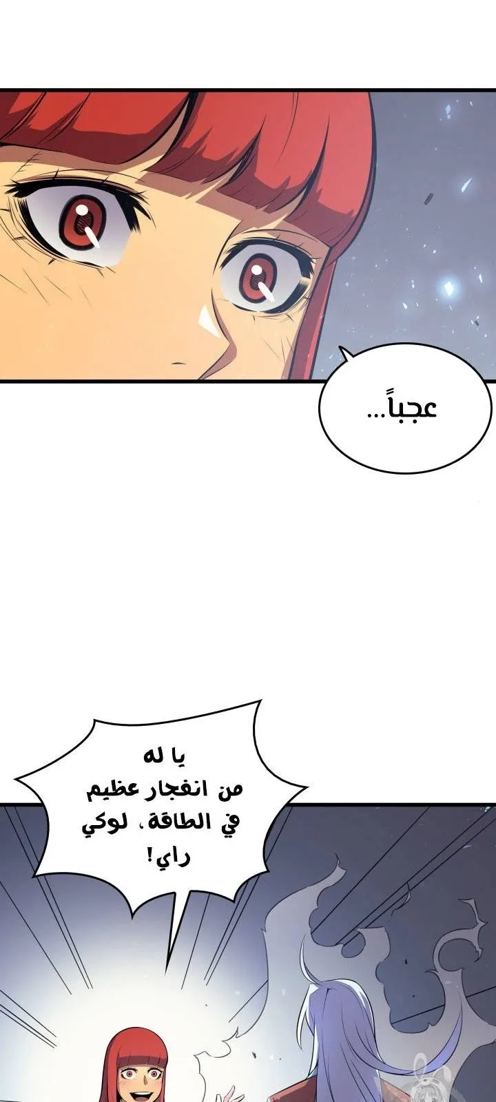 الصفحة 49 من 62